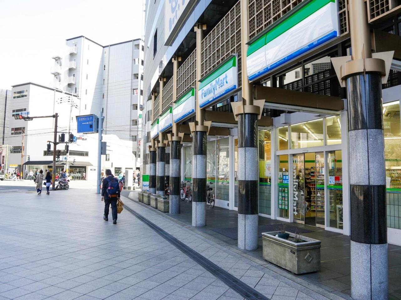 Kyomai Inn Kioto Exterior foto