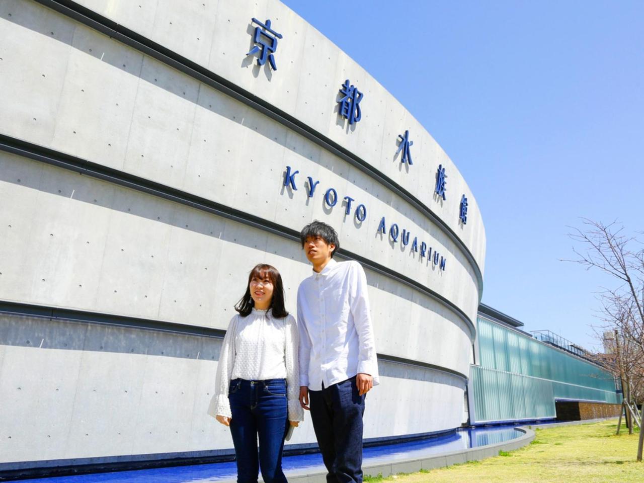Kyomai Inn Kioto Exterior foto